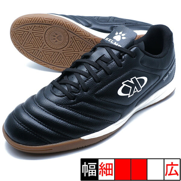 STARSOURCEINケルメKELME7521ZX1379-000ブラックフットサルシューズインドア室内用
