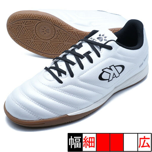 STARSOURCEINケルメKELME7521ZX1379-100ホワイトフットサルシューズインドア室内用