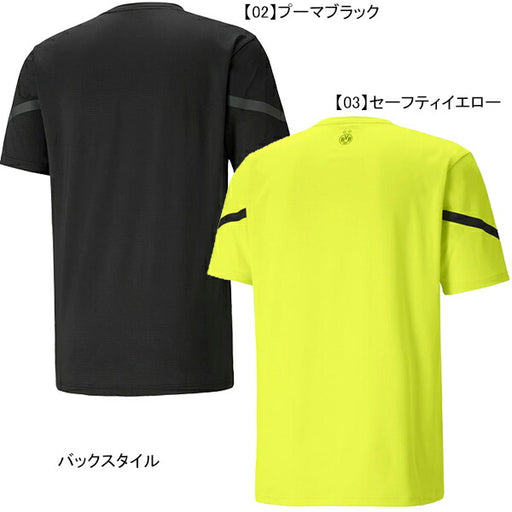 【ショップ限定エントリーでさらに+9倍】【ネコポス送料無料】ボルシアドルトムントBVB2021-22プレマッチシャツ764297サッカーレプリカウェアプラクティスシャツ半袖練習着プーマPUMA
