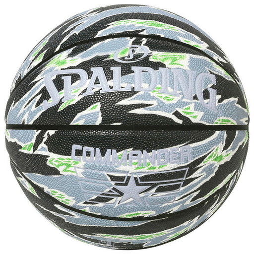 【ショップ限定エントリーでさらに+9倍】スポルディングSPALDINGバスケットボール77246Jコマンダータイガーカモ合成皮革7号球男子一般用