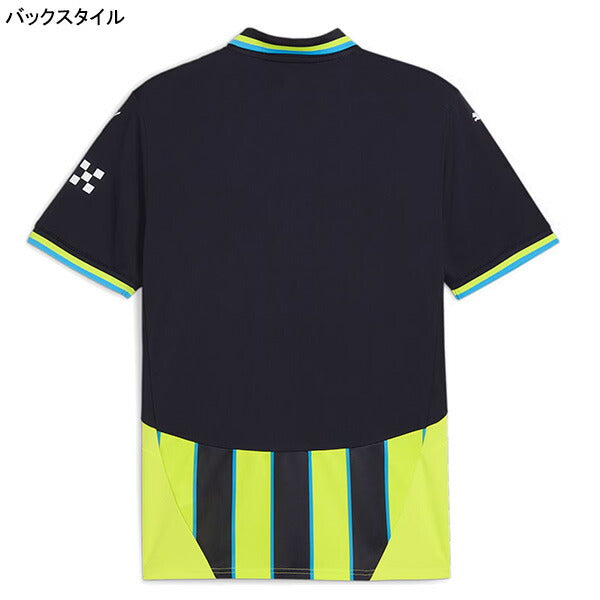 【ショップ限定エントリーでさらに+9倍】マンチェスターシティMCFC2024-25レプリカアウェイユニフォーム775086-02サッカーニューネイビー半袖プーマPUMA
