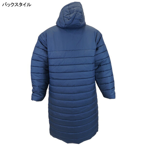 【ショップ限定エントリーでさらに+9倍】ポルトガル代表中綿FPF2025ベンチジャケット779544-20サッカー防寒コートペルシアンブループーマPUMA