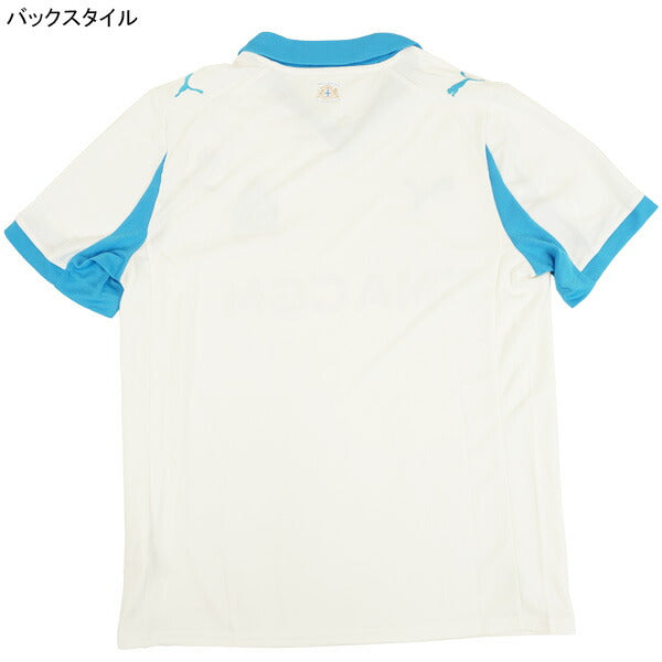 【ショップ限定エントリーでさらに+9倍】オリンピックマルセイユOM2025-26レプリカホームユニフォーム779801-01サッカープーマホワイト半袖プーマPUMA