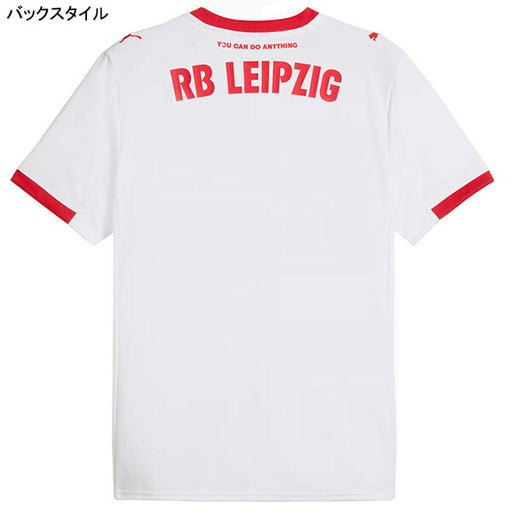 【ショップ限定エントリーでさらに+9倍】RBライプツィヒRBL2025-26レプリカホームユニフォーム779876-01サッカー半袖プーマホワイトプーマPUMA