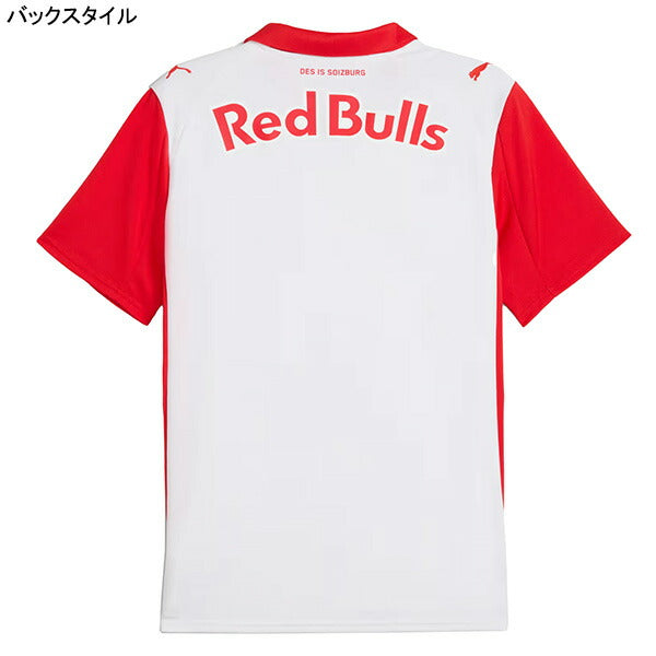 RBザルツブルクRBS2025-26レプリカホームユニフォーム779928-01サッカー半袖プーマホワイトプーマPUMA
