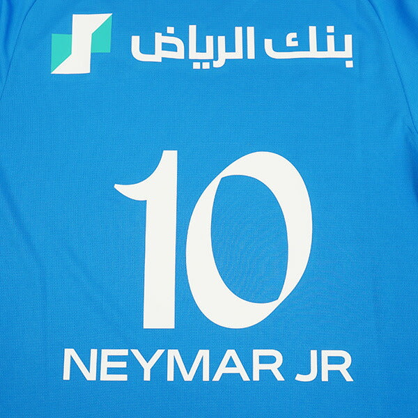 【ショップ限定エントリーでさらに+9倍】アルヒラル2024レプリカホームユニフォームNo.10ネイマール780045-01サッカー半袖イグナイトブループーマPUMA