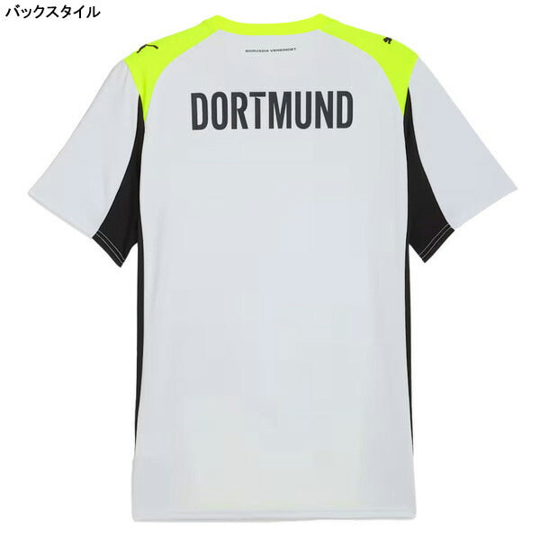 ボルシアドルトムントBVB2025-26レプリカアウェイユニフォーム780104-02サッカー半袖シルバーミストプーマPUMA