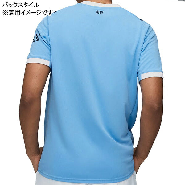 【ショップ限定エントリーでさらに+9倍】マンチェスターシティMCFC2025-26レプリカホームユニフォーム780338-01サッカー半袖チームライトブループーマPUMA