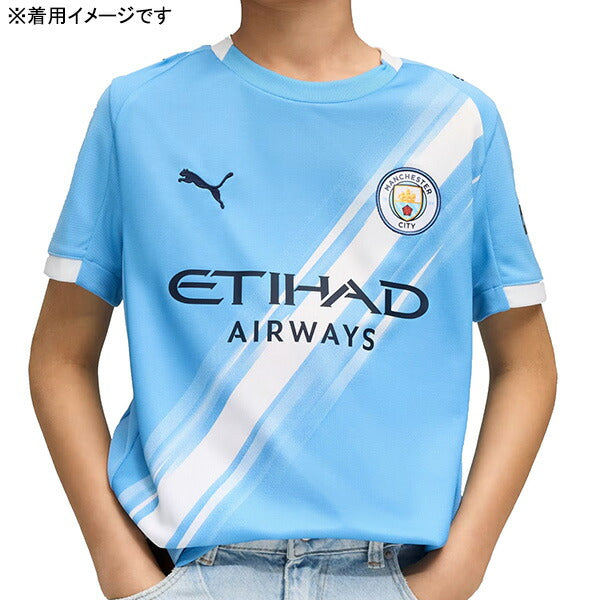 【ショップ限定エントリーでさらに+9倍】マンチェスターシティジュニアMCFC2025-26レプリカホームユニフォーム780341-01サッカー半袖チームライトブルー子供用プーマPUMA