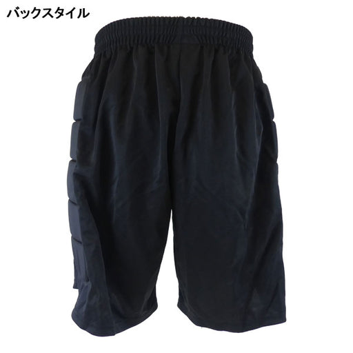 【ネコポス送料無料】ケルメKELMEゴールキーパーパンツLサイズ78040サッカーフットサルパッド付きキーパーパンツメンズ