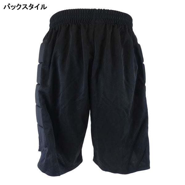 【ネコポス送料無料】ケルメKELMEゴールキーパーパンツLサイズ78040サッカーフットサルパッド付きキーパーパンツメンズ