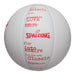 SPALDINGスポルディングバスケットボールコカ・コーラタイプホワイト合成皮革7号球78063Y