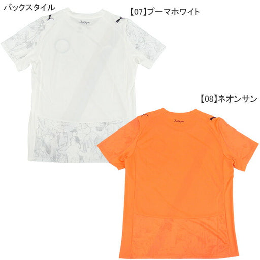 マンチェスターシティKIDSUPERXMCFCジャージ781068サッカー半袖プーマPUMA