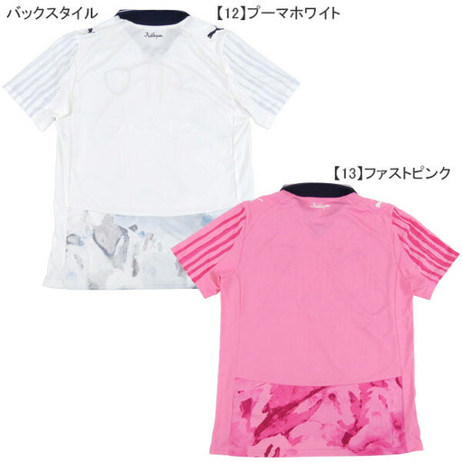 【ショップ限定エントリーでさらに+9倍】モンテレイKIDSUPERXMTYジャージ781072サッカー半袖プーマPUMA