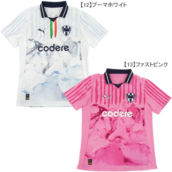 【ショップ限定エントリーでさらに+9倍】モンテレイKIDSUPERXMTYジャージ781072サッカー半袖プーマPUMA