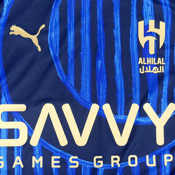 【ショップ限定エントリーでさらに+9倍】アルヒラルKIDSUPERXAHSFCジャージ781074サッカー半袖プーマPUMA