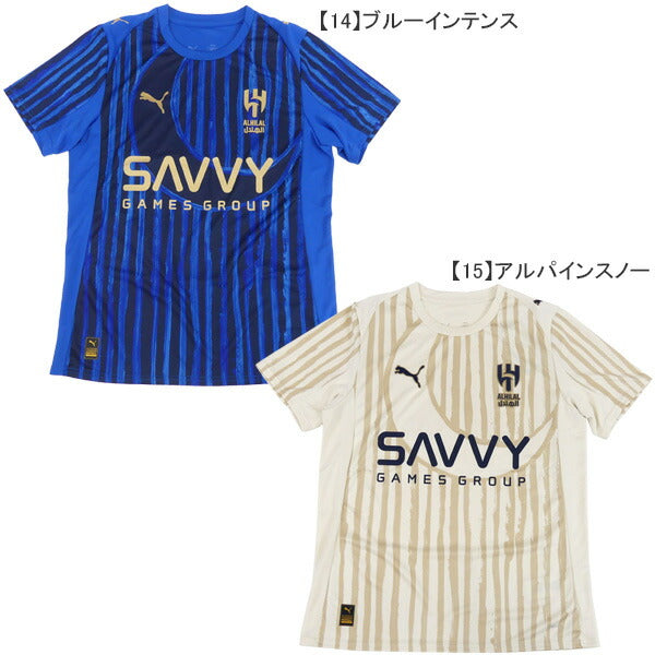 【ショップ限定エントリーでさらに+9倍】アルヒラルKIDSUPERXAHSFCジャージ781074サッカー半袖プーマPUMA