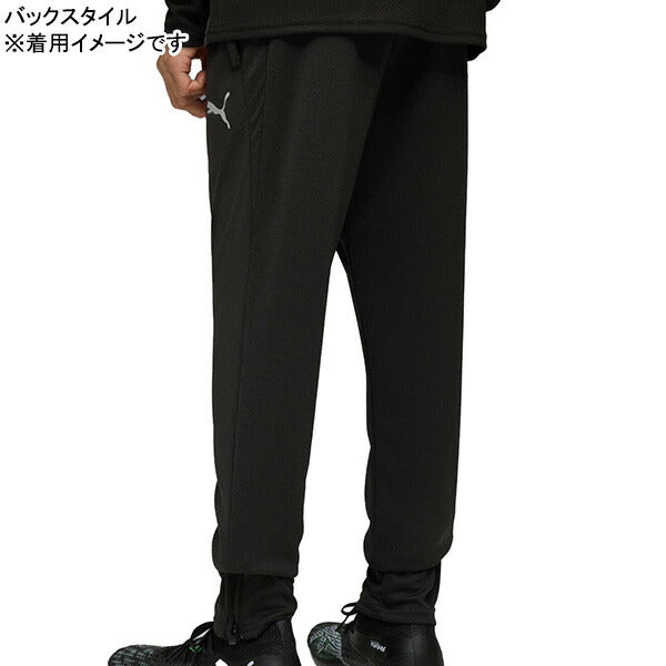 【ショップ限定エントリーでさらに+9倍】マンチェスターシティジュニアMCFC2025-26トレーニングWポケッツパンツ782014-14サッカーレプリカトレーニングパンツ子供用プーマPUMA