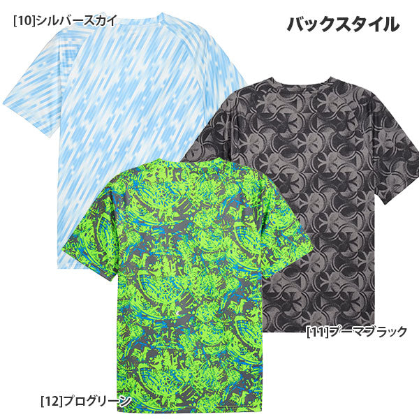 プーマPUMAマンチェスターシティMCFCプレマッチ半袖シャツ782167サッカープレミアリーグプラクティスシャツメンズ