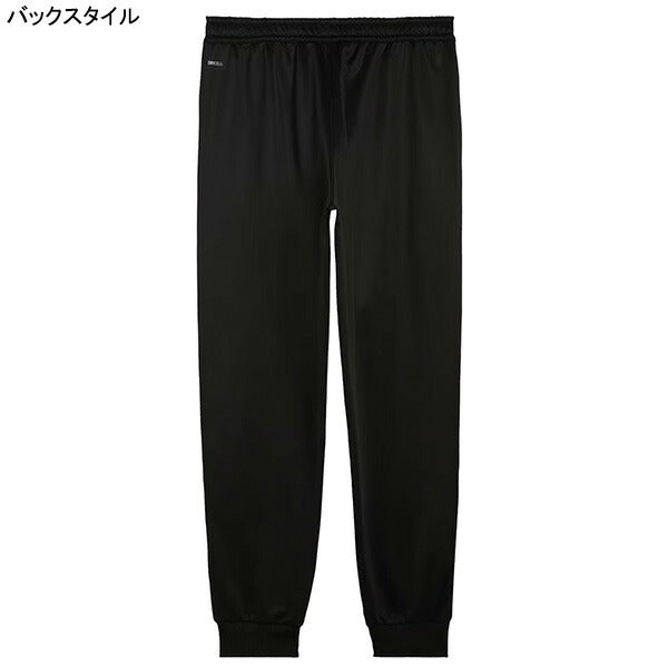 マンチェスターシティMCFC2025-26キングアンセムパンツ782174-02サッカーレプリカトラックパンツブラックプーマPUMA