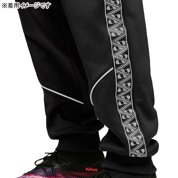 【上下セット】マンチェスターシティMCFCKINGアンセムジャケットパンツプーマ782173782174サッカープレミアリーグレプリカトレーニングウェア