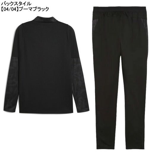 【ショップ限定エントリーでさらに+9倍】【上下セット】ACミランACM2025-26トレーニングクォータージップトップWポケットパンツ上下782363-782374サッカーレプリカ練習着プーマPUMA