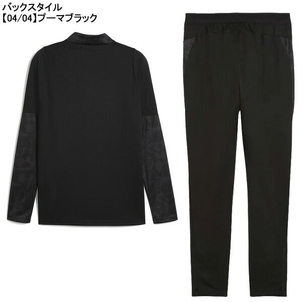 【ショップ限定エントリーでさらに+9倍】【上下セット】ACミランACM2025-26トレーニングクォータージップトップWポケットパンツ上下782363-782374サッカーレプリカ練習着プーマPUMA