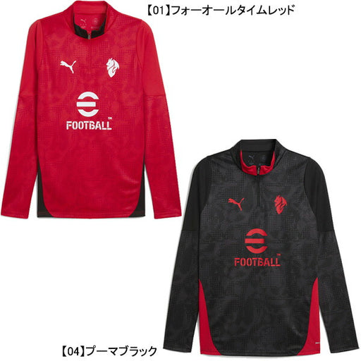 【ショップ限定エントリーでさらに+9倍】ACミランACM2025-26トレーニングクォータージップトップ782363サッカートレーニングトップ長袖プーマPUMA