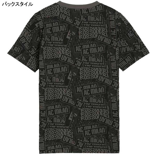 【ショップ限定エントリーでさらに+9倍】【ネコポス送料無料】ACミランジュニアACM2025-26FTBLCULTURETeeAOP782602-04サッカーカジュアルTシャツ総柄子供用ブラックプーマPUMA