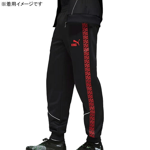 【ショップ限定エントリーでさらに+9倍】ACミランACM2025-26キングアンセムパンツ782608-04サッカージャージトレーニングパンツプーマブラックプーマPUMA