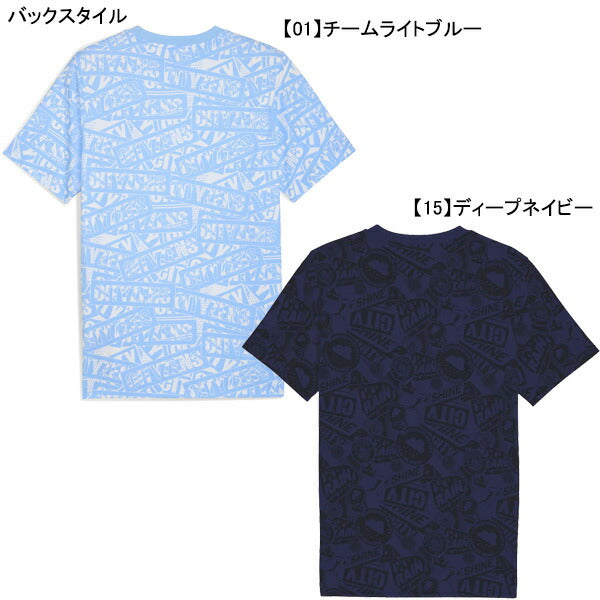 【ショップ限定エントリーでさらに+9倍】マンチェスターシティMCFC2025-26FTBLCULTURETeeAOP782672サッカーカジュアルTシャツ総柄プーマPUMA