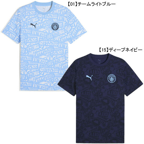 【ショップ限定エントリーでさらに+9倍】マンチェスターシティMCFC2025-26FTBLCULTURETeeAOP782672サッカーカジュアルTシャツ総柄プーマPUMA
