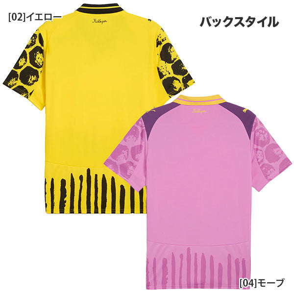 ボルシアドルトムントKIDSUPERXBVBスタジアムジャージ782741-02サッカーレプリカユニフォーム半袖プーマ