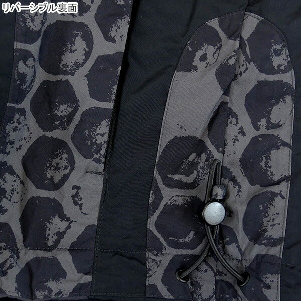 ボルシアドルトムントKIDSUPERXBVBリバーシブルジャケット782757-03サッカージップトレーニングウェアプーマPUMA