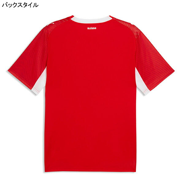 スイス代表 SFV 2026 レプリカ ホーム ユニフォーム 783218-01