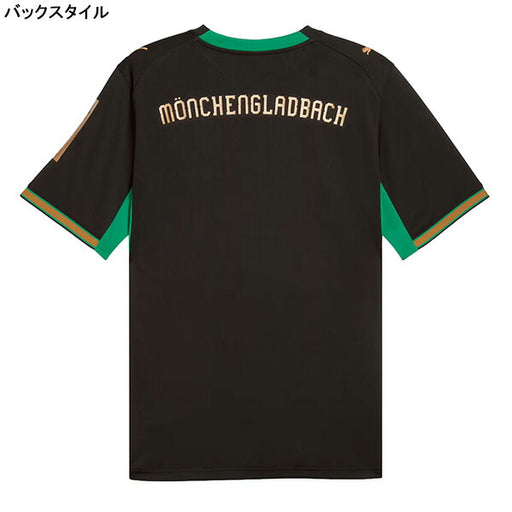 ボルシアメンヒェングラートバッハBMG2026-07レプリカアウェイユニフォーム半袖784007-02サッカープーマブラックプーマPUMA
