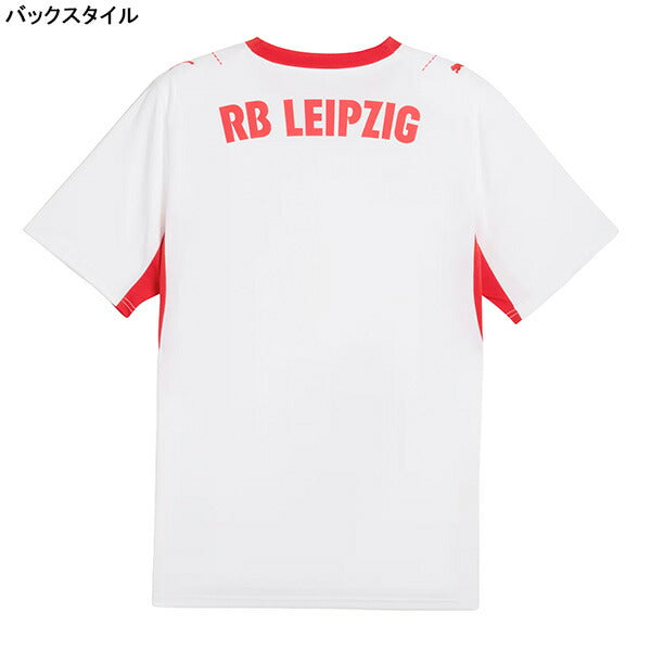 レッドブルライプツィヒRBL2026レプリカホームユニフォーム半袖784042-01サッカープーマホワイトプーマPUMA