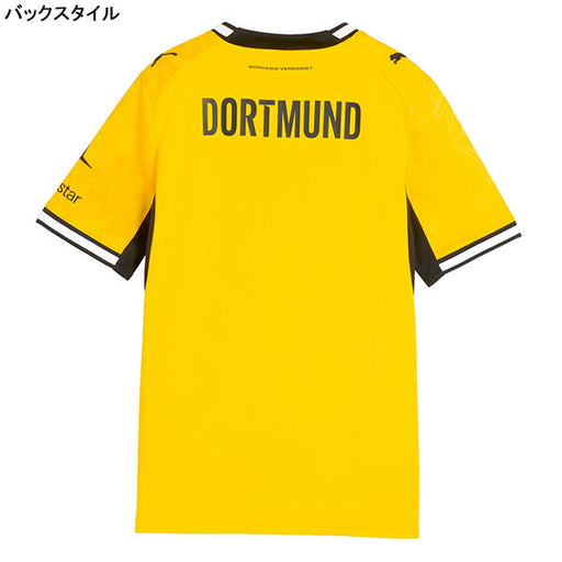 ドルトムントジュニアBVB2026レプリカホームユニフォーム半袖784091-01サッカーファスターイエロー子供用プーマPUMA