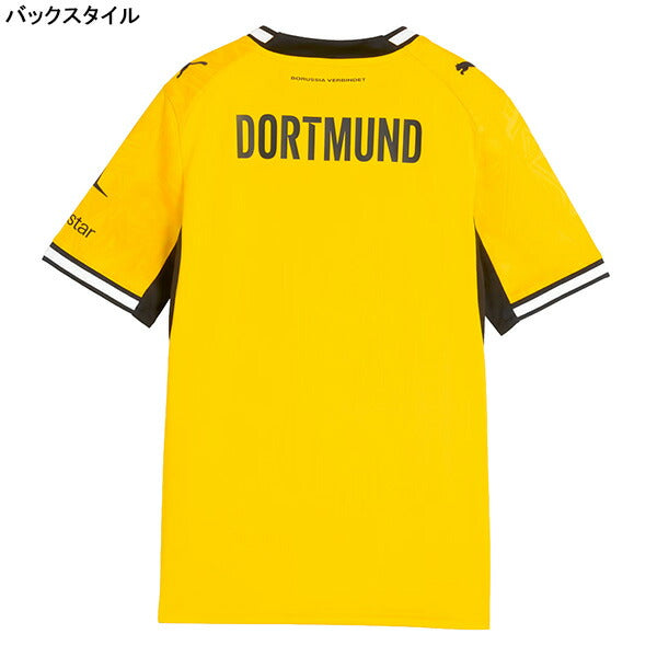 ドルトムントジュニアBVB2026レプリカホームユニフォーム半袖784091-01サッカーファスターイエロー子供用プーマPUMA
