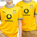 ドルトムントジュニアBVB2026レプリカホームユニフォーム半袖784091-01サッカーファスターイエロー子供用プーマPUMA