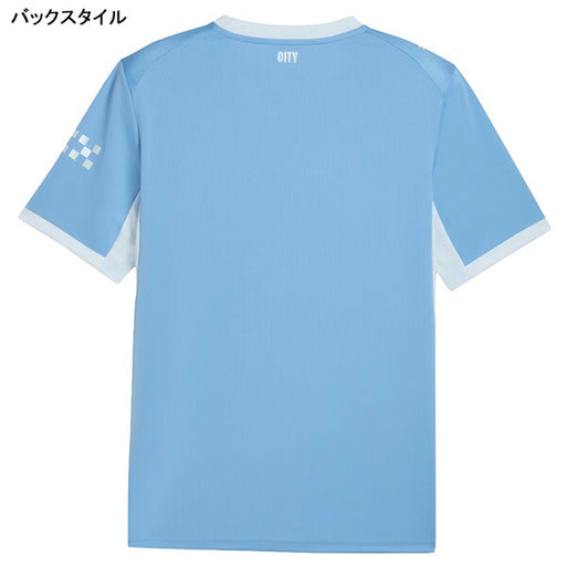 マンチェスターシティMCFC2026-07レプリカホームユニフォーム半袖784326-01サッカーチームライトブループーマPUMA