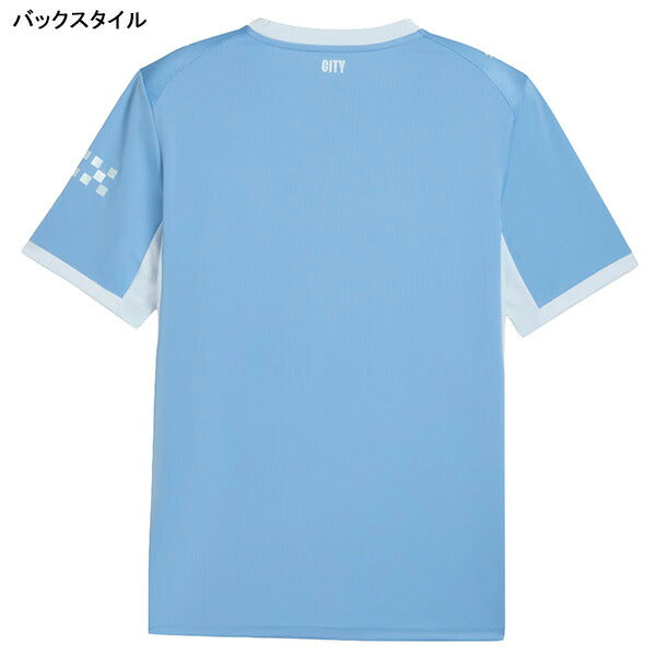 マンチェスターシティMCFC2026-07レプリカホームユニフォーム半袖784326-01サッカーチームライトブループーマPUMA