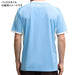 マンチェスターシティMCFC2026-07レプリカホームユニフォーム半袖784326-01サッカーチームライトブループーマPUMA