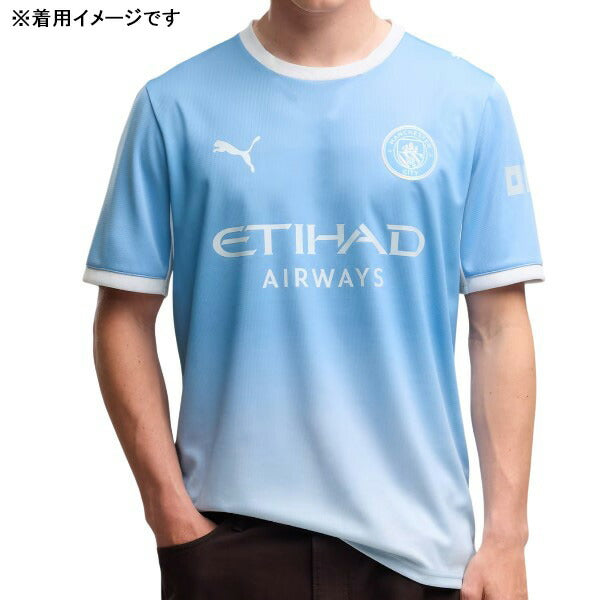 マンチェスターシティMCFC2026-07レプリカホームユニフォーム半袖784326-01サッカーチームライトブループーマPUMA