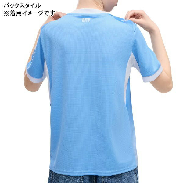 マンチェスターシティジュニアMCFC2026-07レプリカホームユニフォーム半袖784329-01サッカーチームライトブルー子供用プーマPUMA