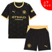【上下セット】マンチェスターシティMCFC2026-272ndレプリカユニフォーム上下784339784363サッカープレミアリーグ半袖シャツパンツ