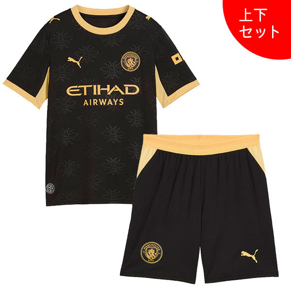 【上下セット】マンチェスターシティMCFC2026-27ジュニアアウェイレプリカユニフォーム上下784342784365サッカープレミアリーグ子供用