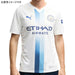 マンチェスターシティMCFC2026-27レプリカ3rdユニフォーム半袖784352-06サッカーホワイトプーマPUMA