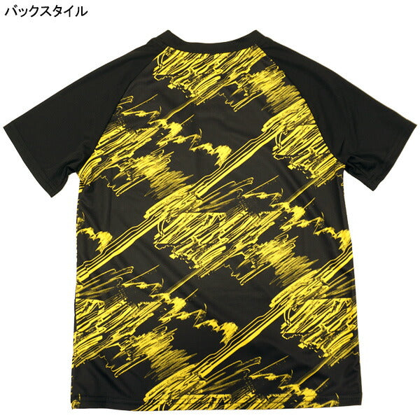 ボルシアドルトムントジュニアBVBPMシャツ784585-01サッカーレプリカプラクティスシャツブラック子供用プーマPUMA