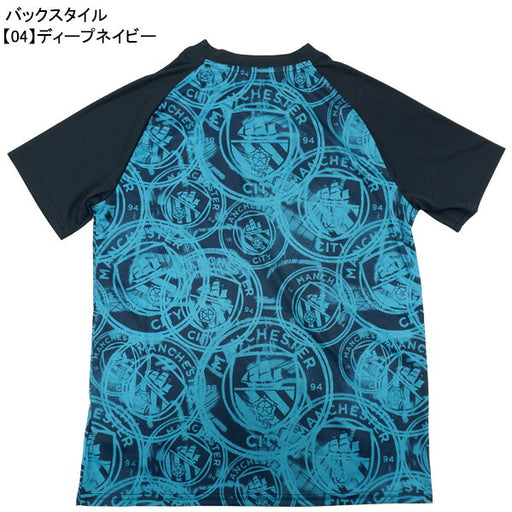 マンチェスターシティジュニアMCFCPMシャツ785780サッカーレプリカプラクティスシャツ子供用プーマPUMA